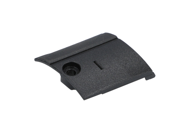 FiRÇA MUHAFAZASi