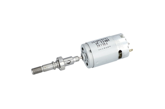 Motor